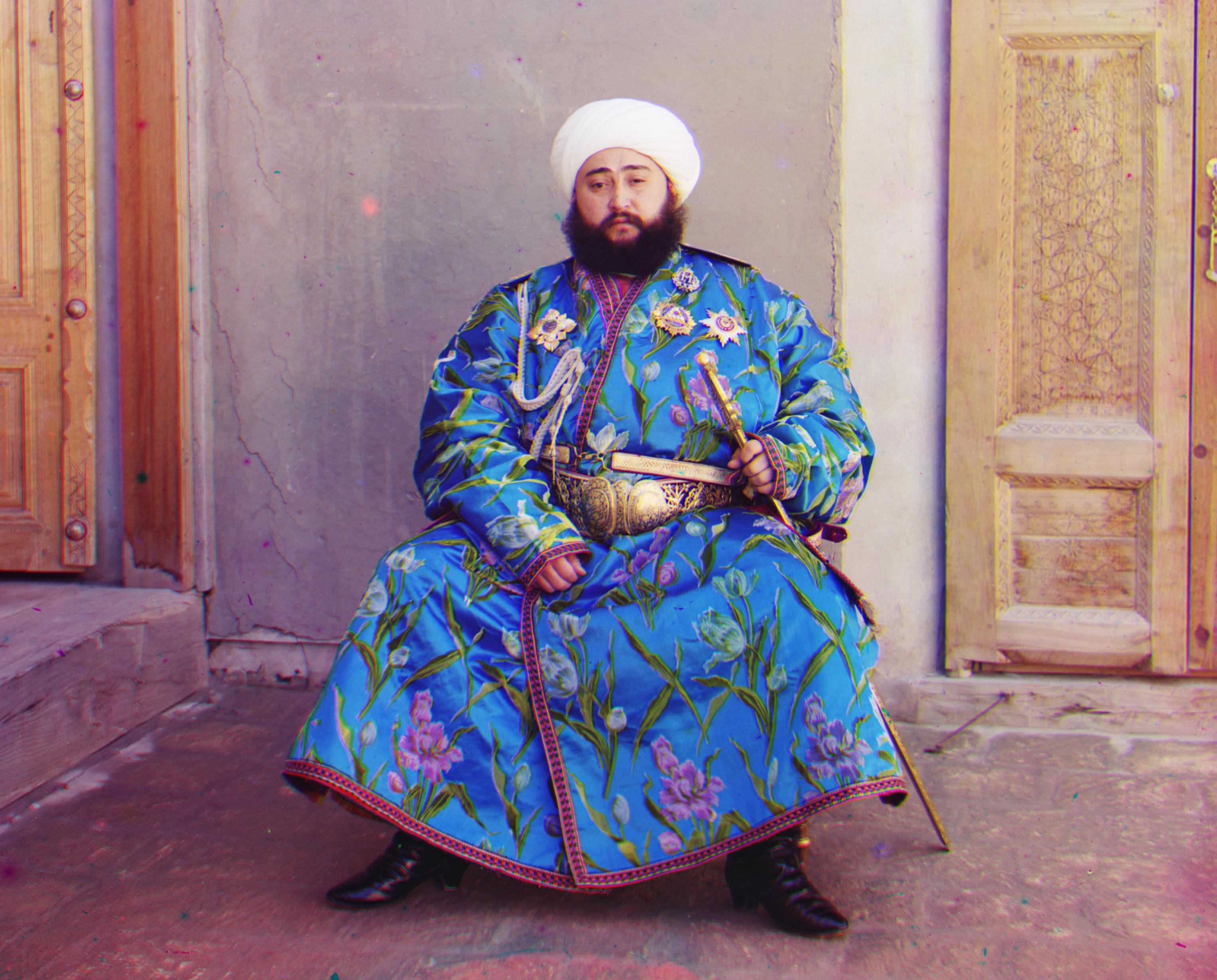 Colorized emir.tif