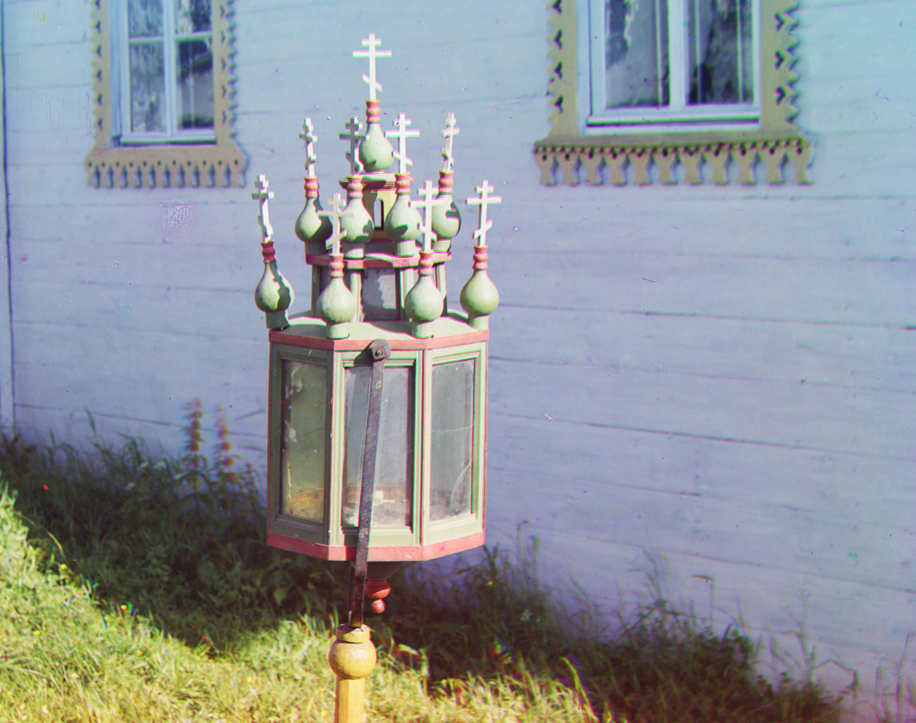 Colorized lantern.tif