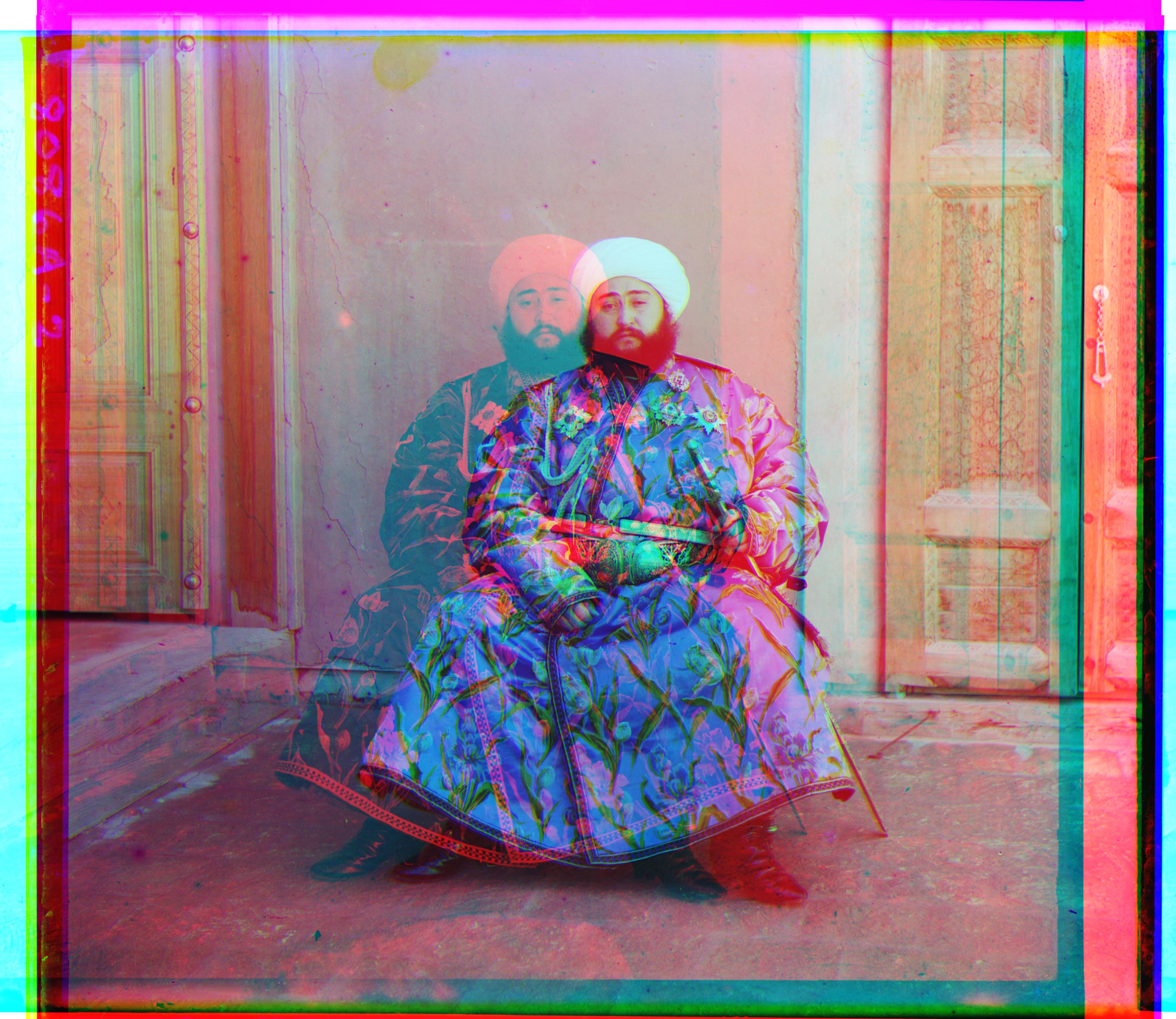 Emir-colorized