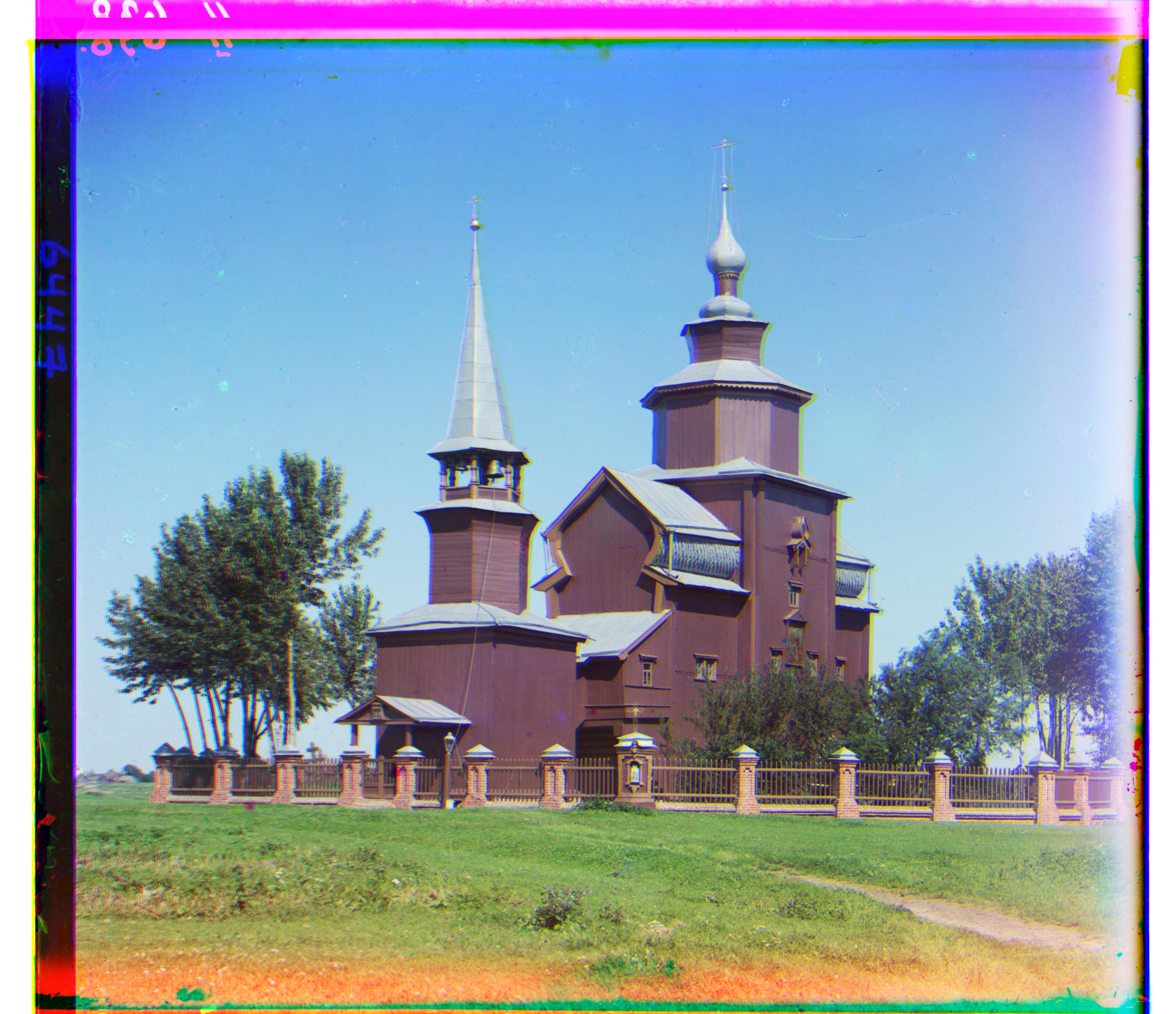aligned_images/church_aligned_SSD.jpg