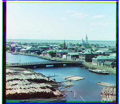 Colored tobolsk