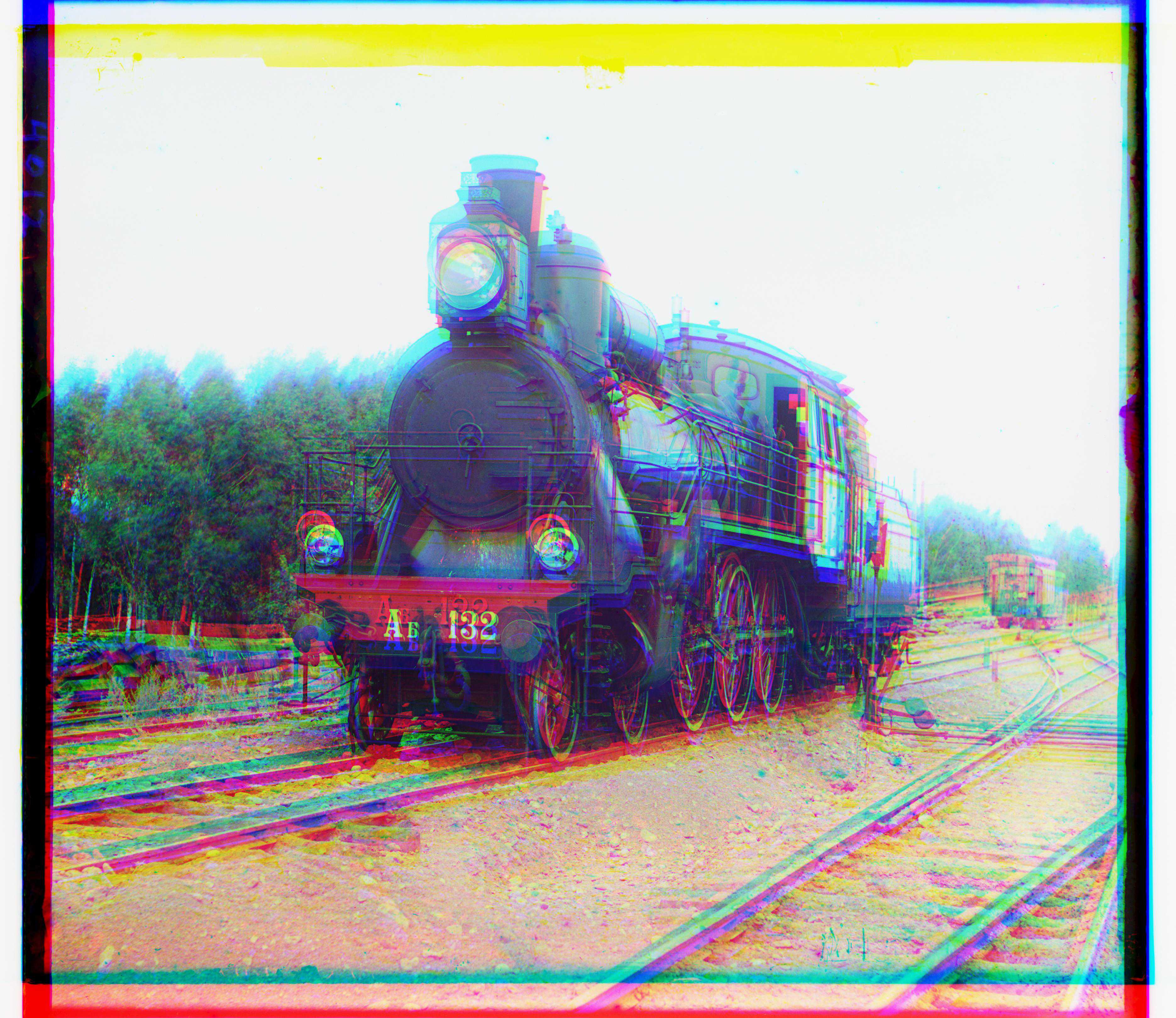 Unedited train