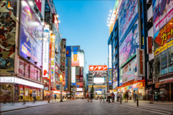 Gaussian Blurred Tokyo Image