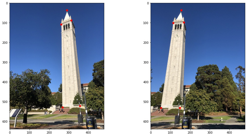 campanile_homography.jpg