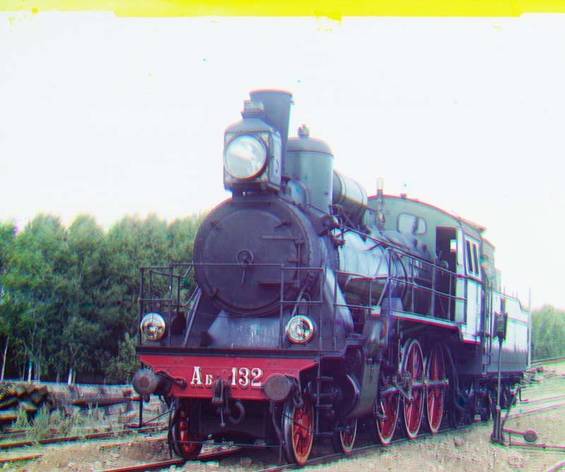 cropped_train