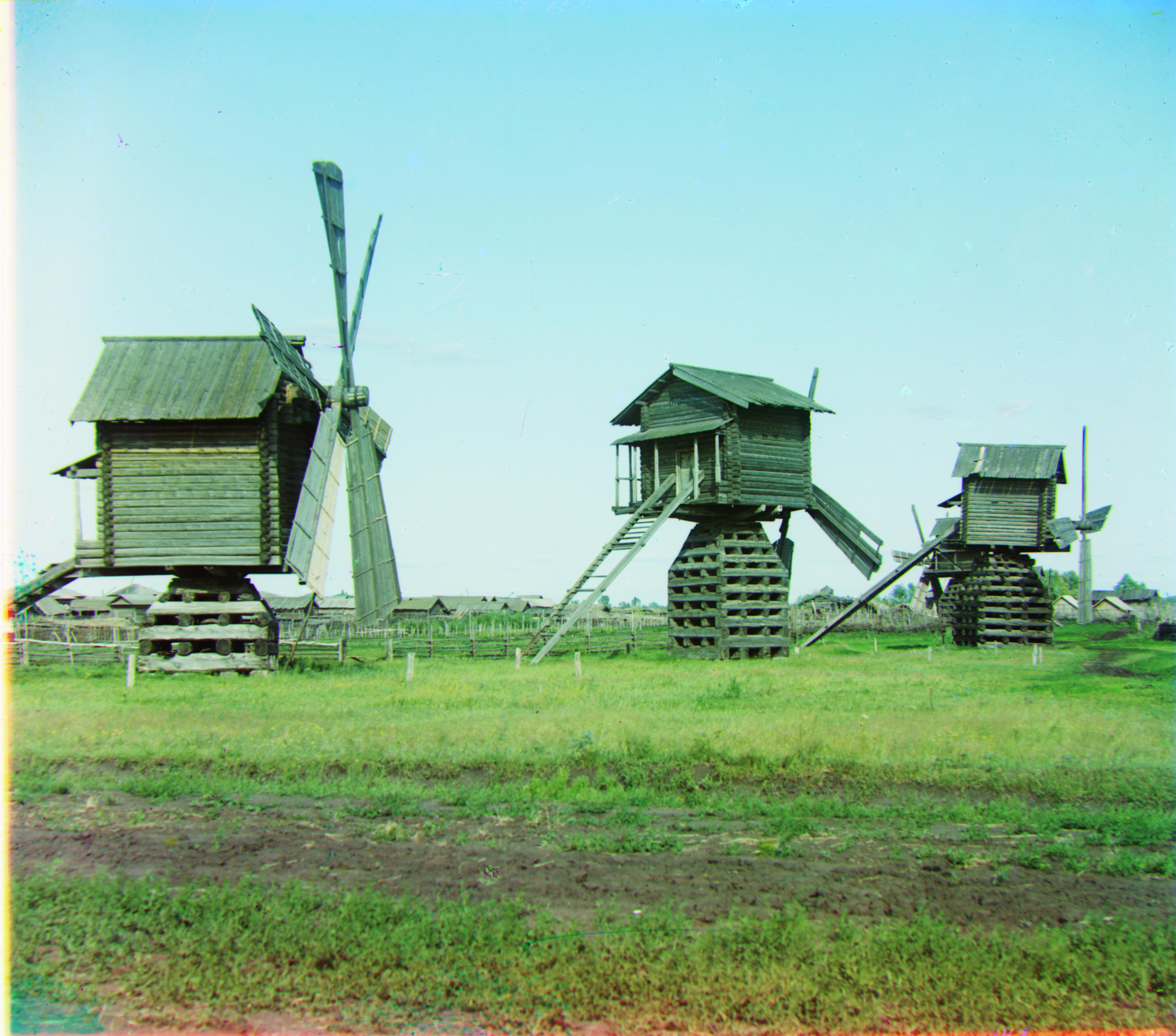 output_Windmills
